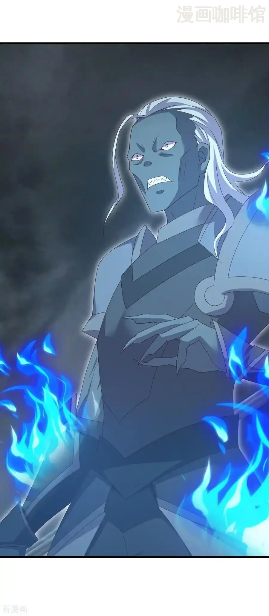 仙武帝尊 第703话 离开大楚 下拉式漫画 - 漫画咖啡馆 免费阅读 - Page 54