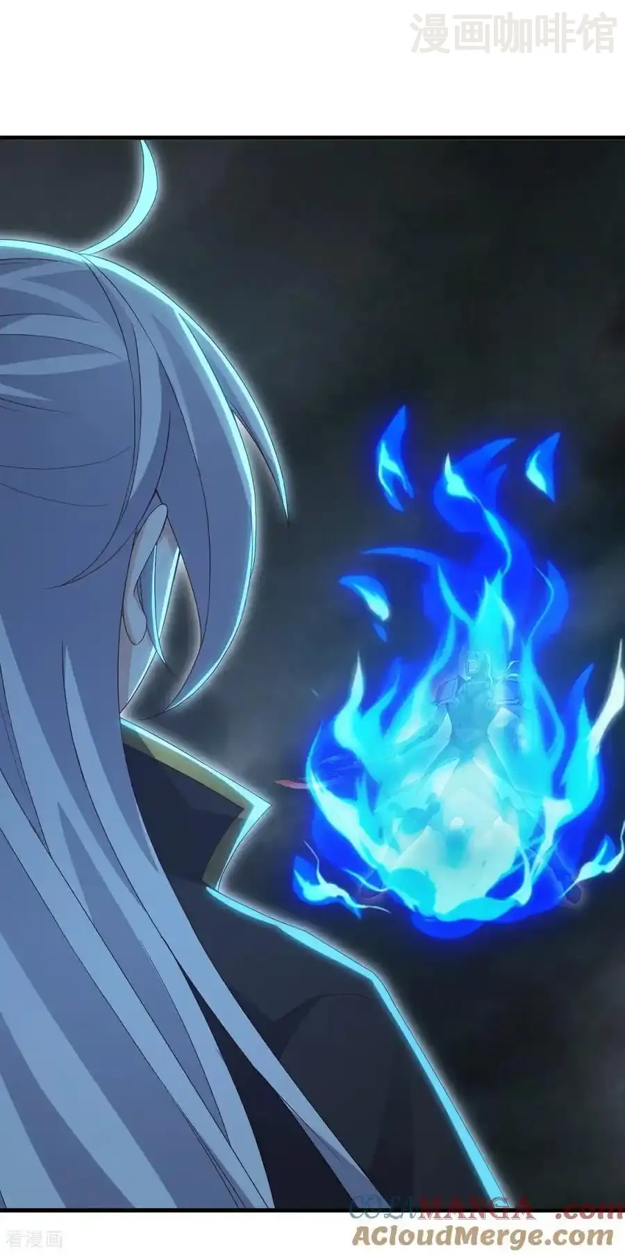 仙武帝尊 第703话 离开大楚 下拉式漫画 - 漫画咖啡馆 免费阅读 - Page 55