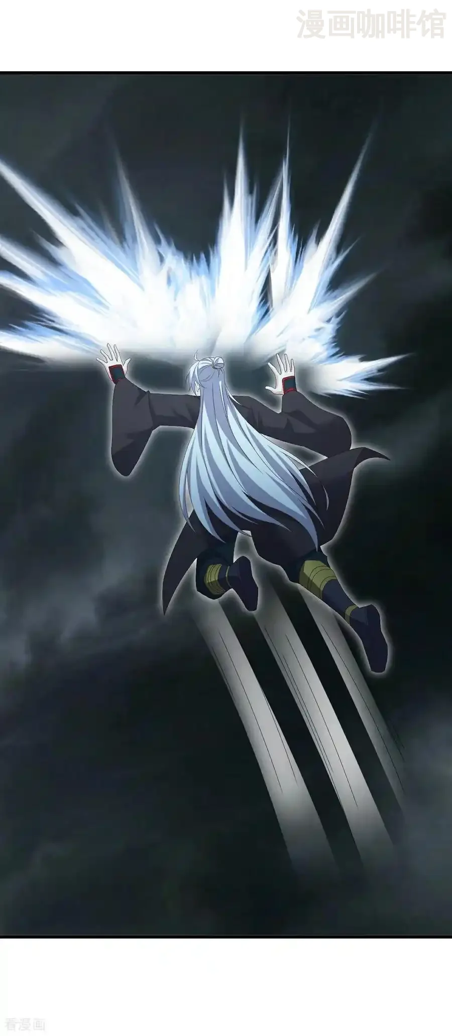 仙武帝尊 第703话 离开大楚 下拉式漫画 - 漫画咖啡馆 免费阅读 - Page 59