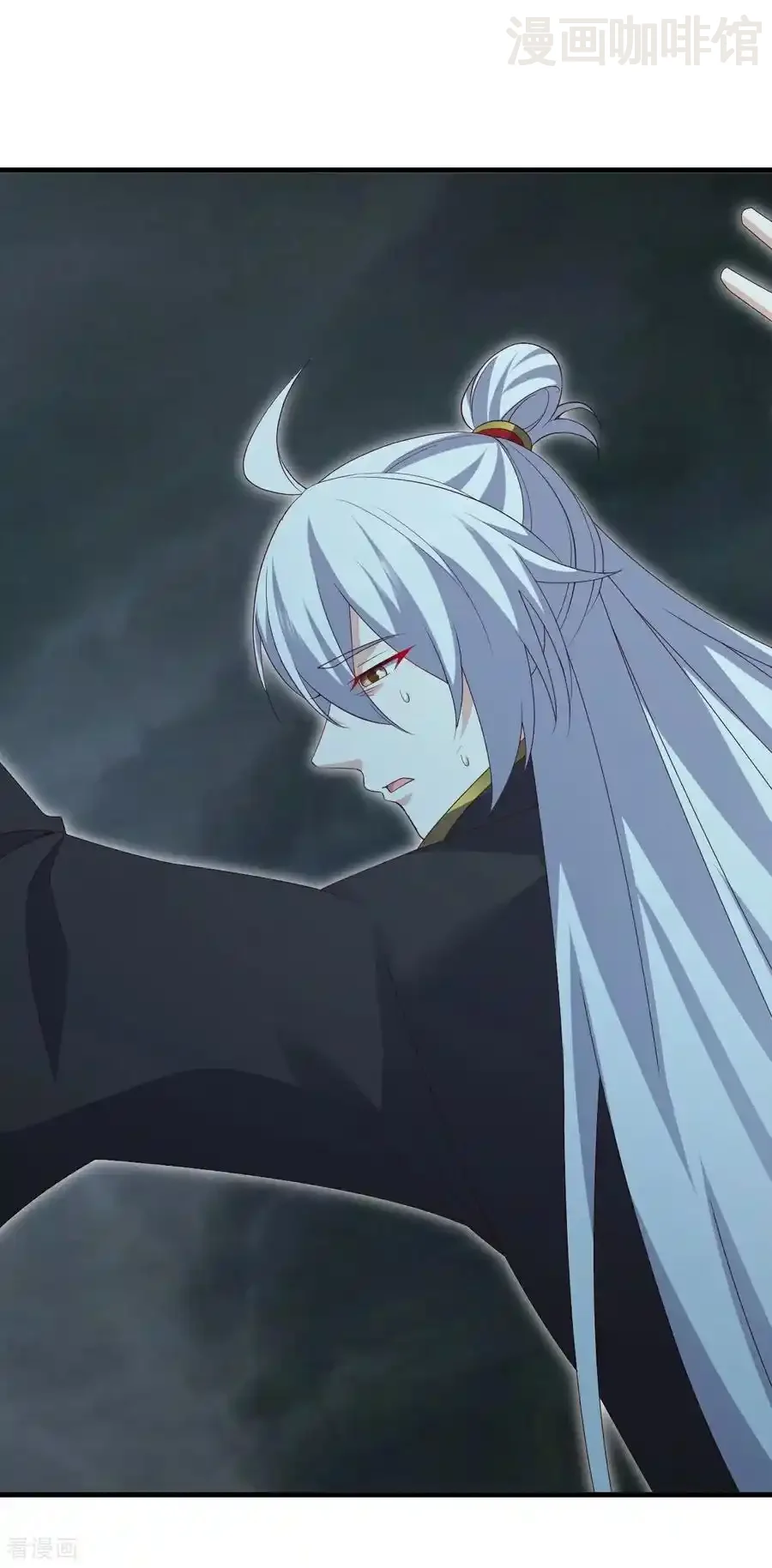 仙武帝尊 第703话 离开大楚 下拉式漫画 - 漫画咖啡馆 免费阅读 - Page 60