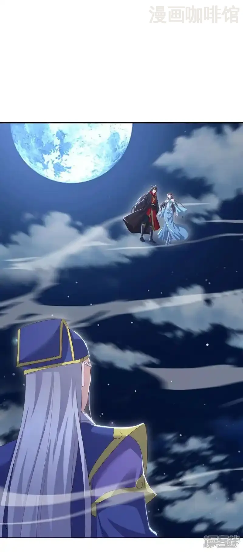 仙武帝尊 第520话 法轮王的惊喜 下拉式漫画 - 漫画咖啡馆 免费阅读 - Page 2