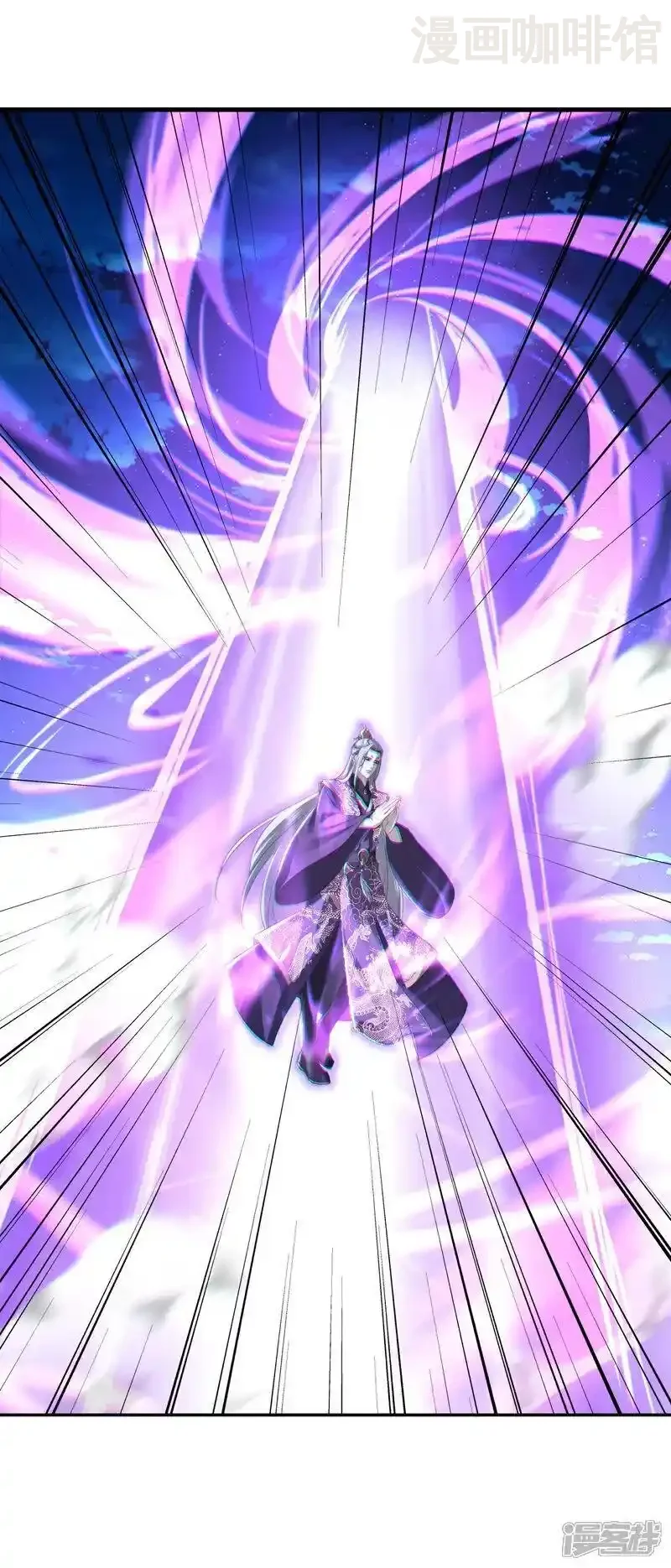 仙武帝尊 第520话 法轮王的惊喜 下拉式漫画 - 漫画咖啡馆 免费阅读 - Page 14