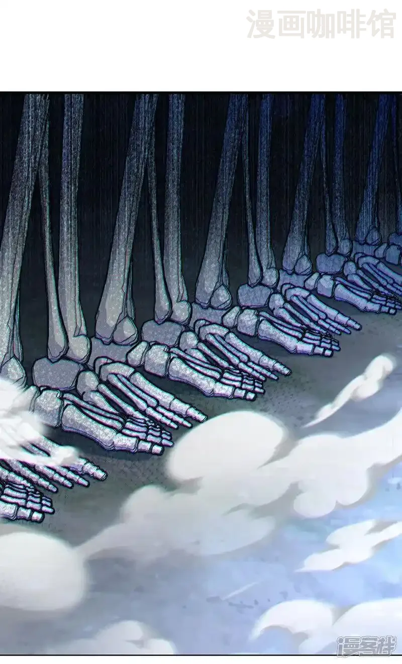 仙武帝尊 第520话 法轮王的惊喜 下拉式漫画 - 漫画咖啡馆 免费阅读 - Page 15