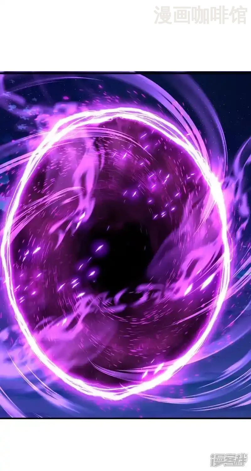 仙武帝尊 第520话 法轮王的惊喜 下拉式漫画 - 漫画咖啡馆 免费阅读 - Page 20