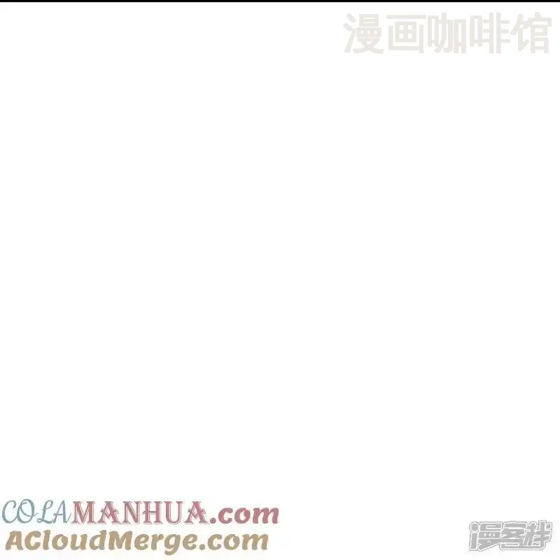 仙武帝尊 第520话 法轮王的惊喜 下拉式漫画 - 漫画咖啡馆 免费阅读 - Page 40