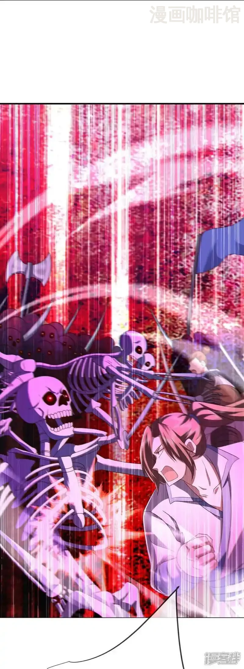 仙武帝尊 第520话 法轮王的惊喜 下拉式漫画 - 漫画咖啡馆 免费阅读 - Page 44