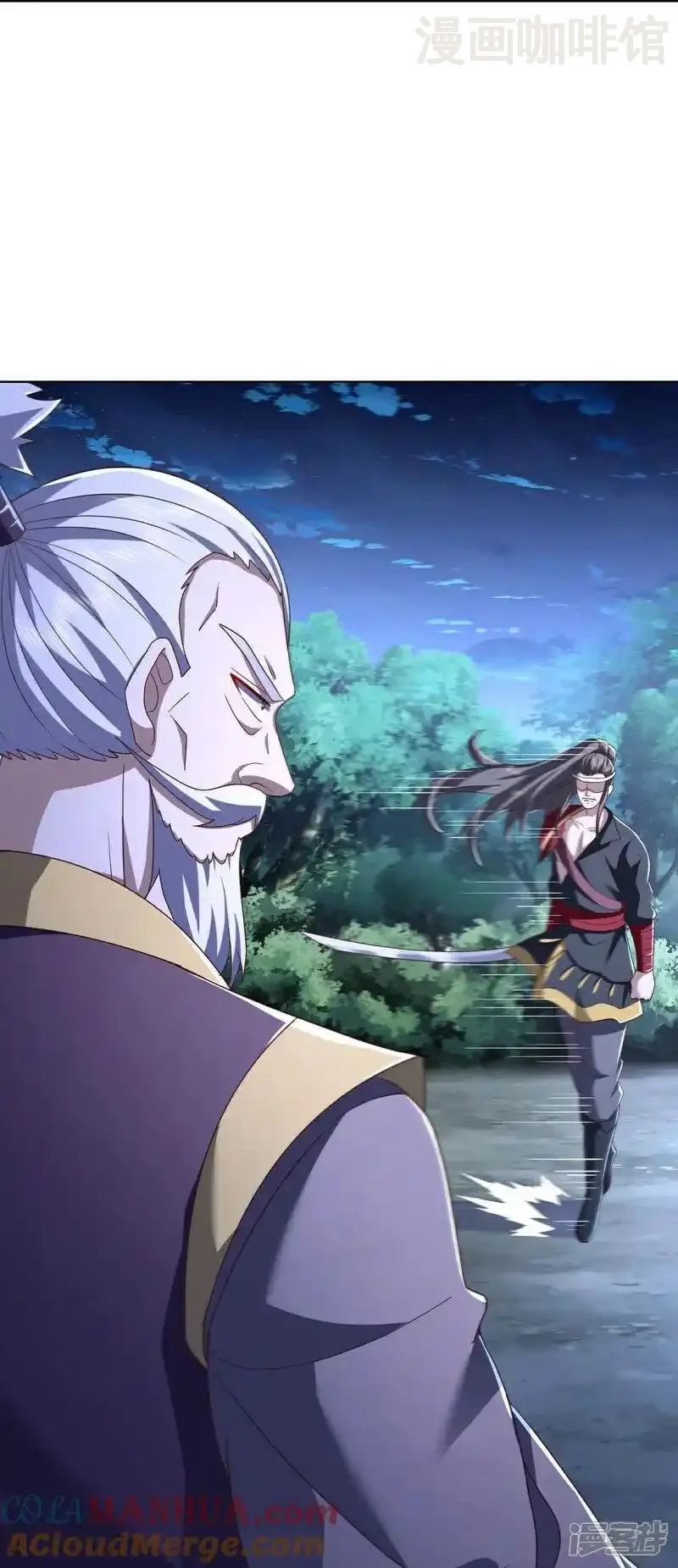 仙武帝尊 第520话 法轮王的惊喜 下拉式漫画 - 漫画咖啡馆 免费阅读 - Page 46