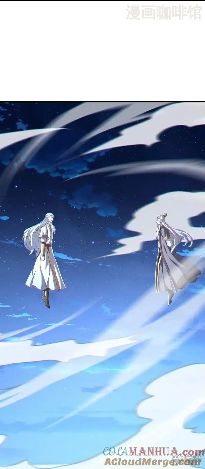 仙武帝尊 第520话 法轮王的惊喜 下拉式漫画 - 漫画咖啡馆 免费阅读 - Page 49