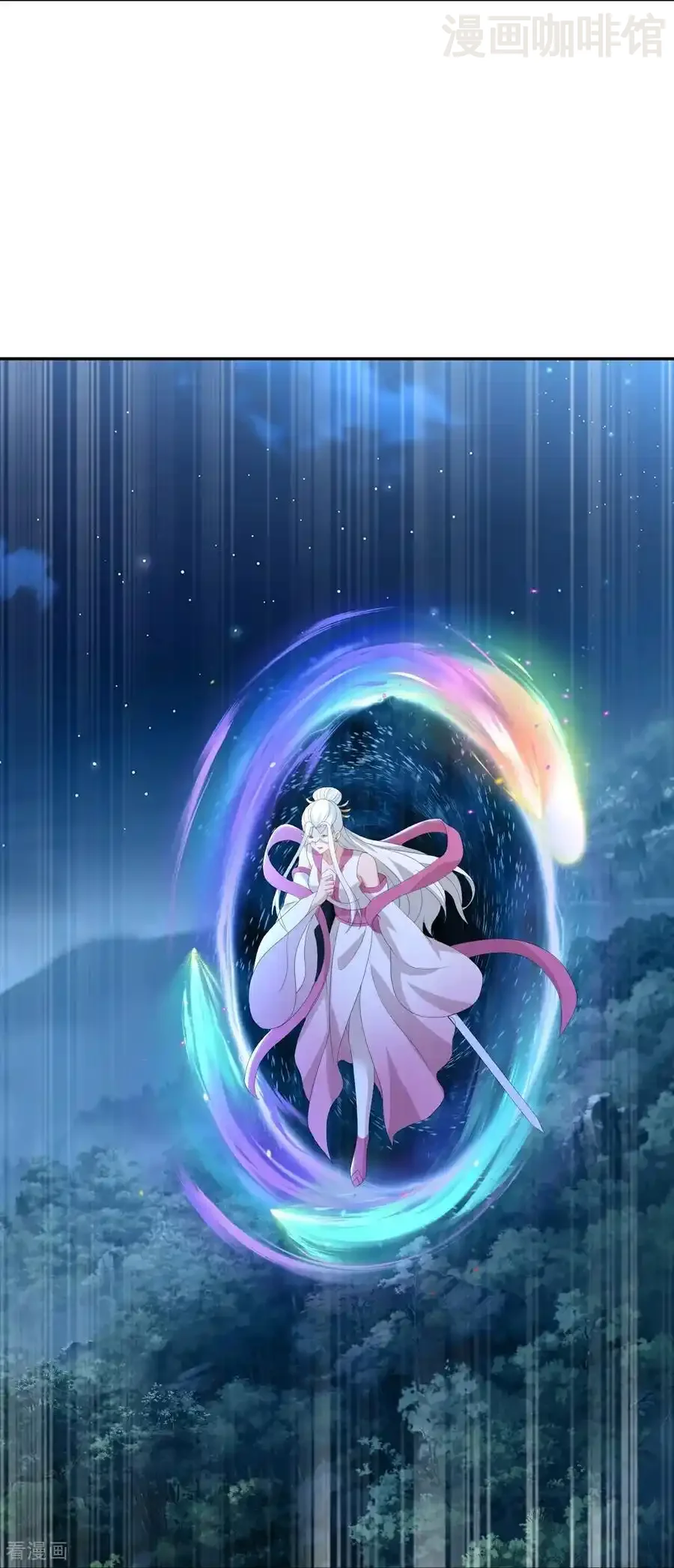 仙武帝尊 第650话 你是谁 下拉式漫画 - 漫画咖啡馆 免费阅读 - Page 21