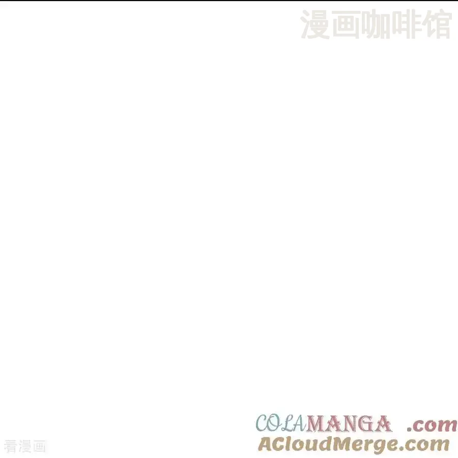 仙武帝尊 第650话 你是谁 下拉式漫画 - 漫画咖啡馆 免费阅读 - Page 22