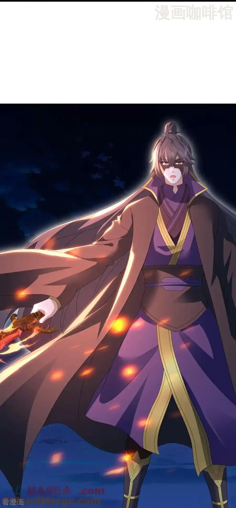 仙武帝尊 第650话 你是谁 下拉式漫画 - 漫画咖啡馆 免费阅读 - Page 25