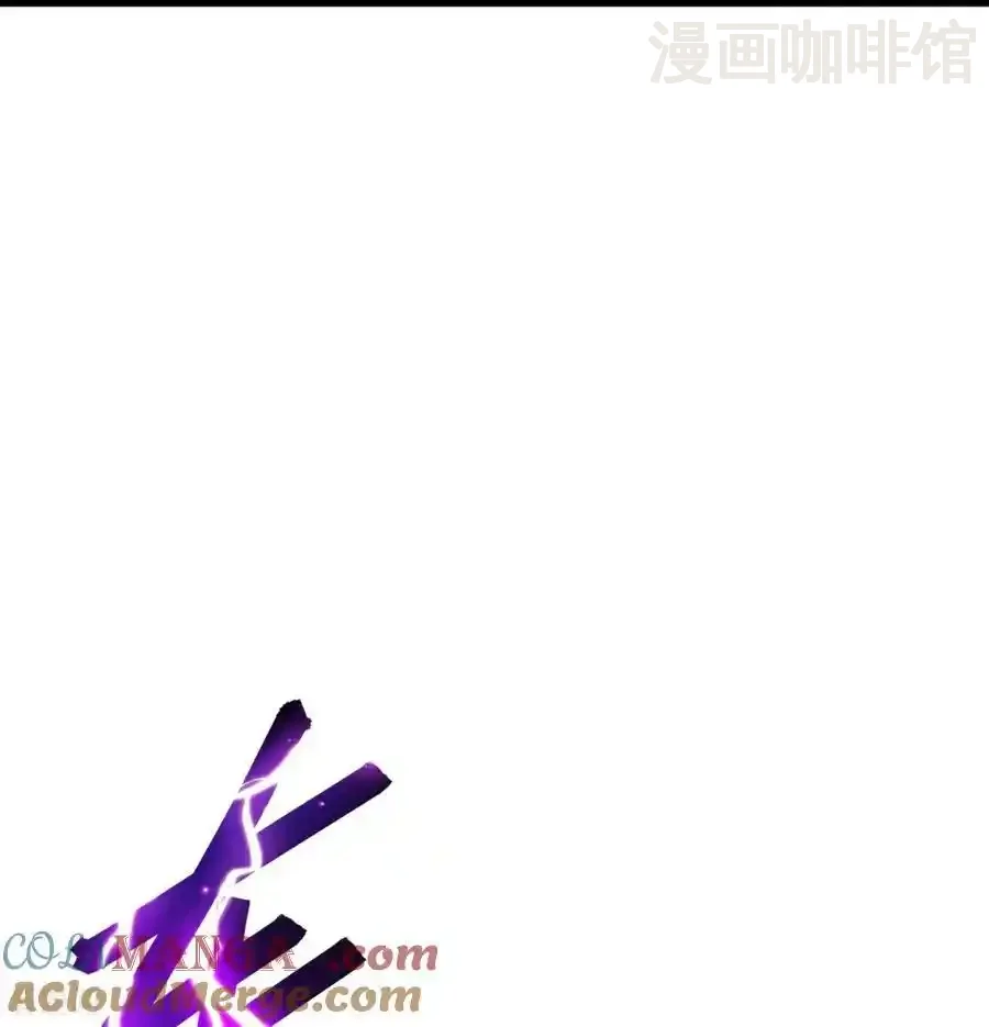 仙武帝尊 第650话 你是谁 下拉式漫画 - 漫画咖啡馆 免费阅读 - Page 28