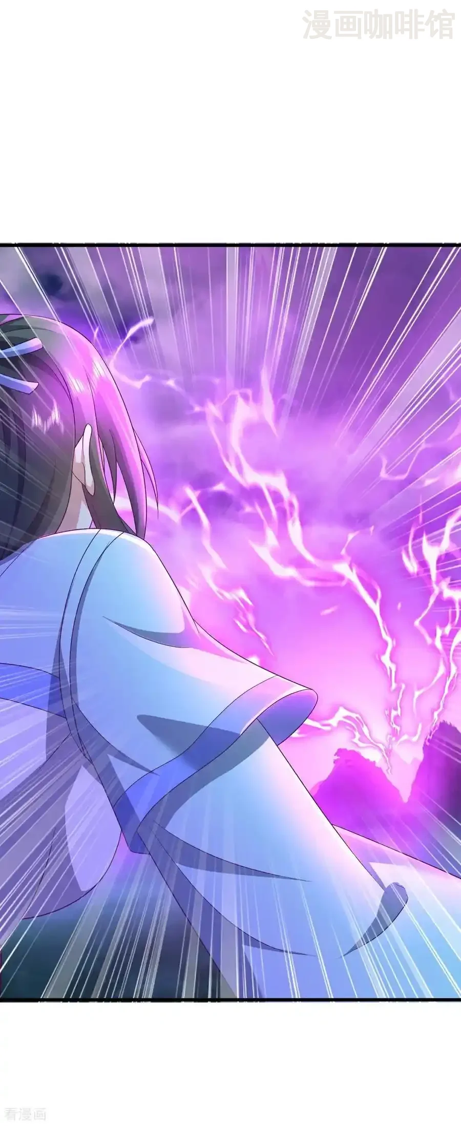 仙武帝尊 第650话 你是谁 下拉式漫画 - 漫画咖啡馆 免费阅读 - Page 30