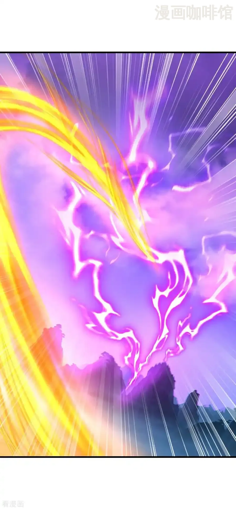 仙武帝尊 第650话 你是谁 下拉式漫画 - 漫画咖啡馆 免费阅读 - Page 32