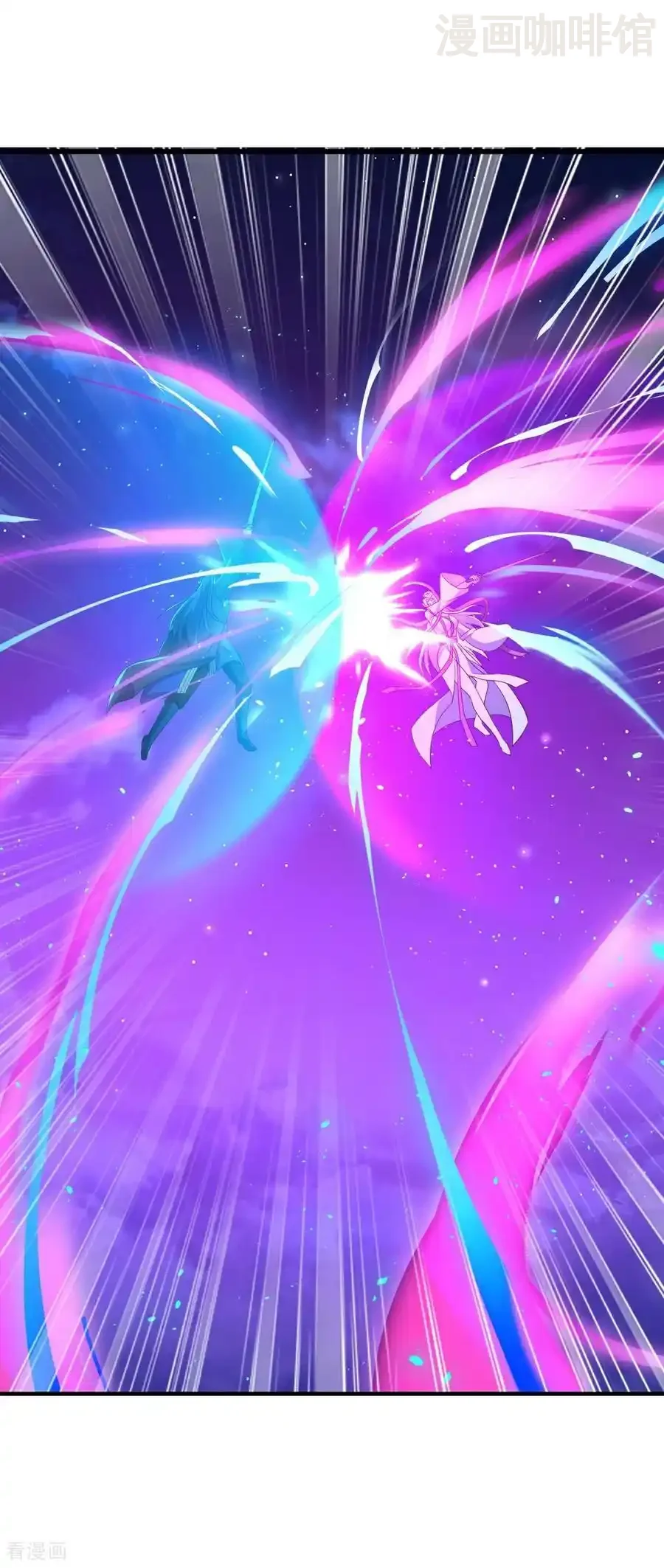 仙武帝尊 第650话 你是谁 下拉式漫画 - 漫画咖啡馆 免费阅读 - Page 33