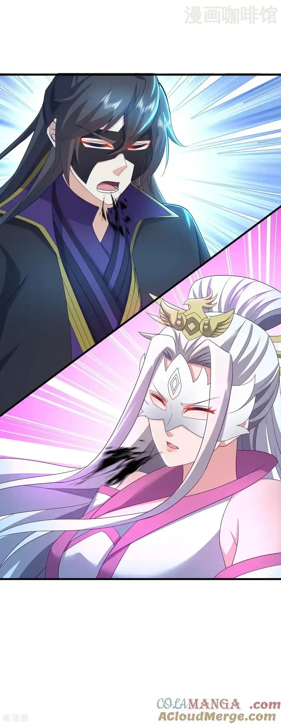 仙武帝尊 第650话 你是谁 下拉式漫画 - 漫画咖啡馆 免费阅读 - Page 34