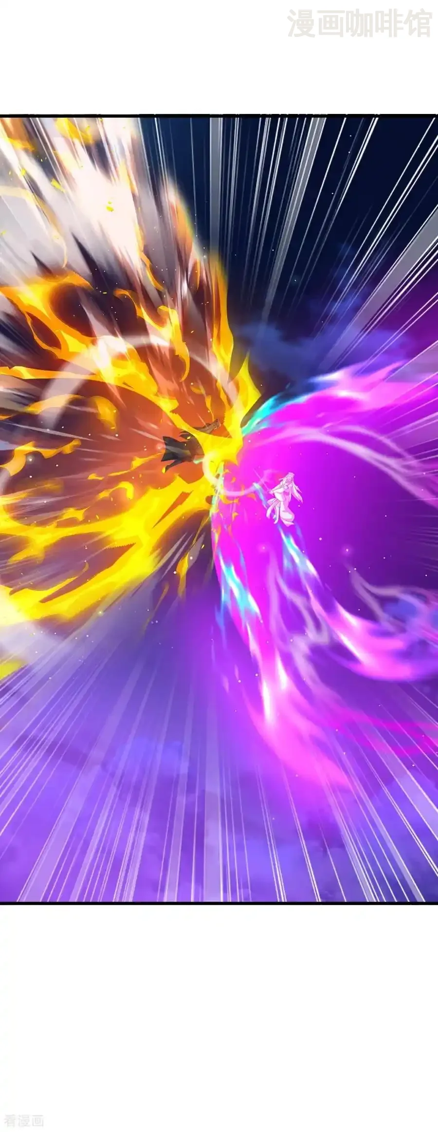 仙武帝尊 第650话 你是谁 下拉式漫画 - 漫画咖啡馆 免费阅读 - Page 39