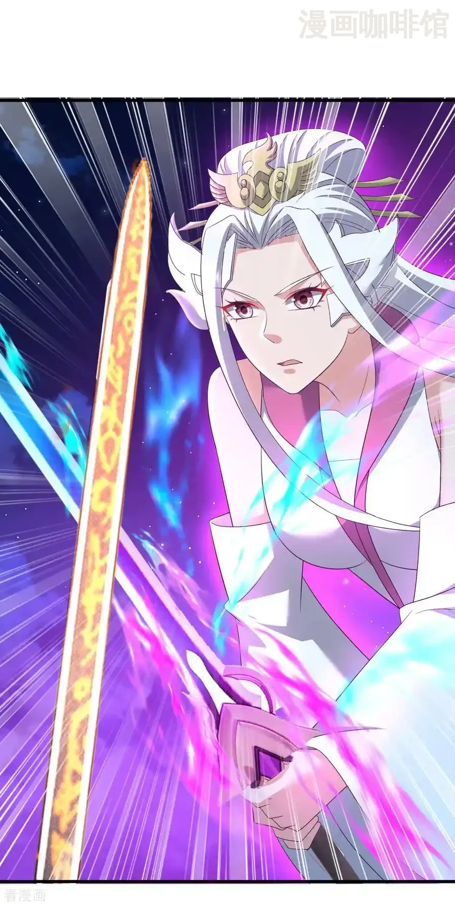 仙武帝尊 第650话 你是谁 下拉式漫画 - 漫画咖啡馆 免费阅读 - Page 42