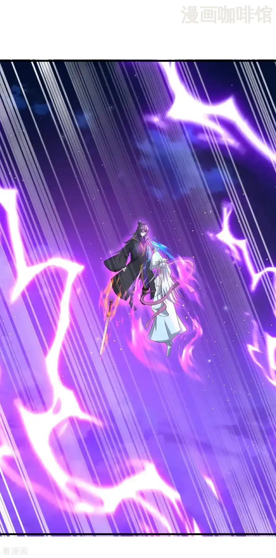 仙武帝尊 第650话 你是谁 下拉式漫画 - 漫画咖啡馆 免费阅读 - Page 47