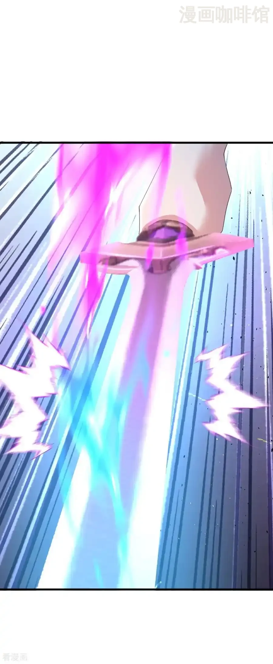 仙武帝尊 第650话 你是谁 下拉式漫画 - 漫画咖啡馆 免费阅读 - Page 50