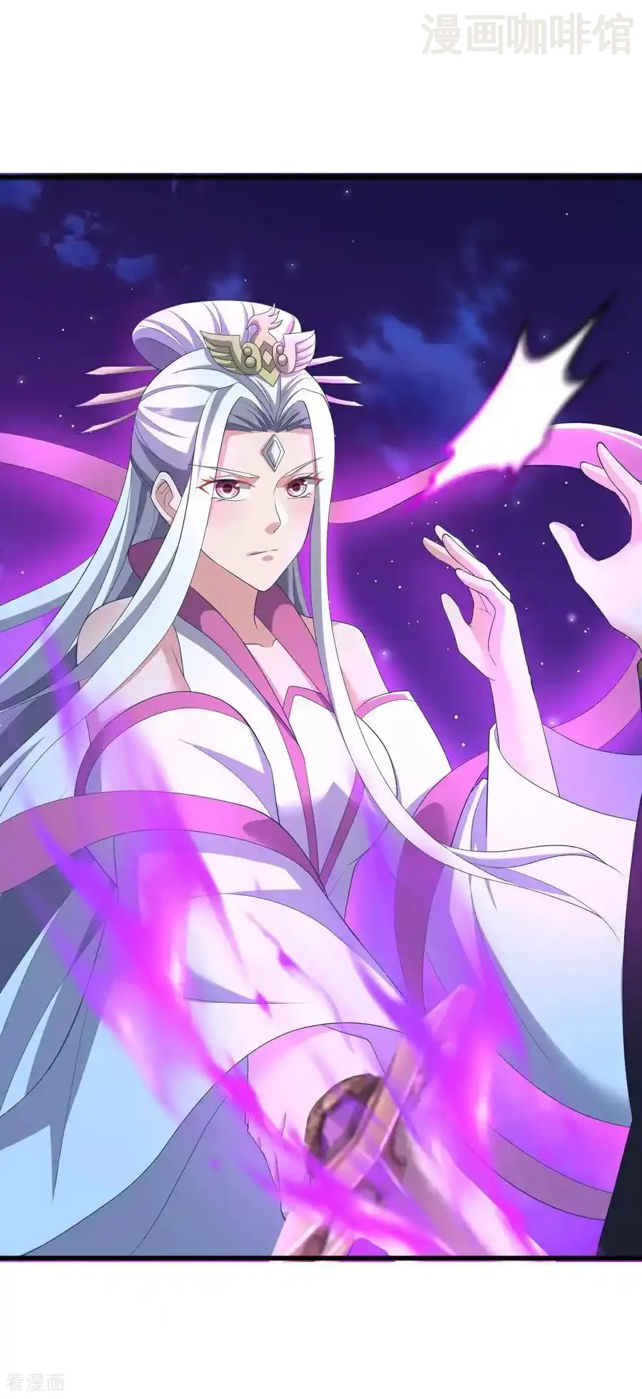 仙武帝尊 第650话 你是谁 下拉式漫画 - 漫画咖啡馆 免费阅读 - Page 51