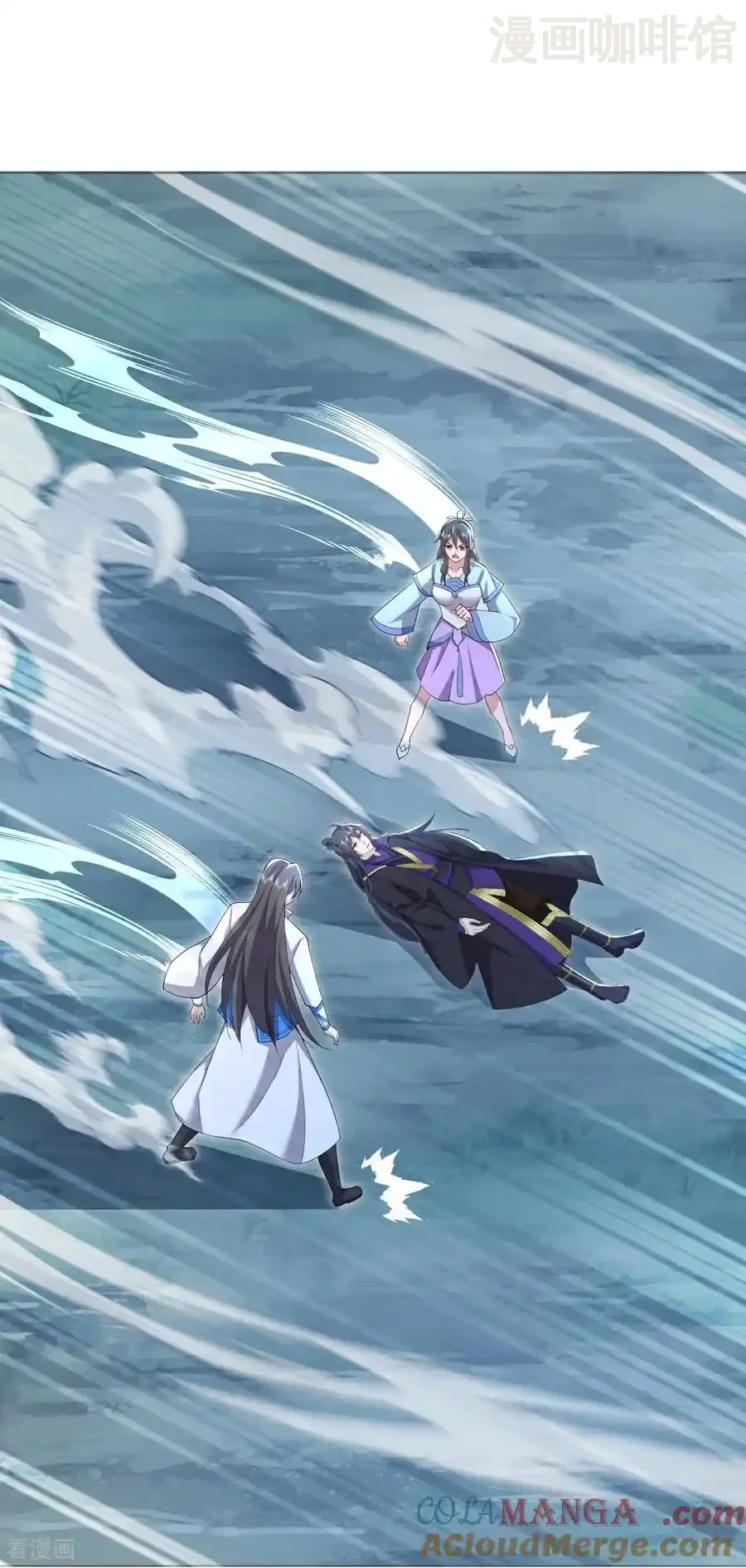 仙武帝尊 第650话 你是谁 下拉式漫画 - 漫画咖啡馆 免费阅读 - Page 58