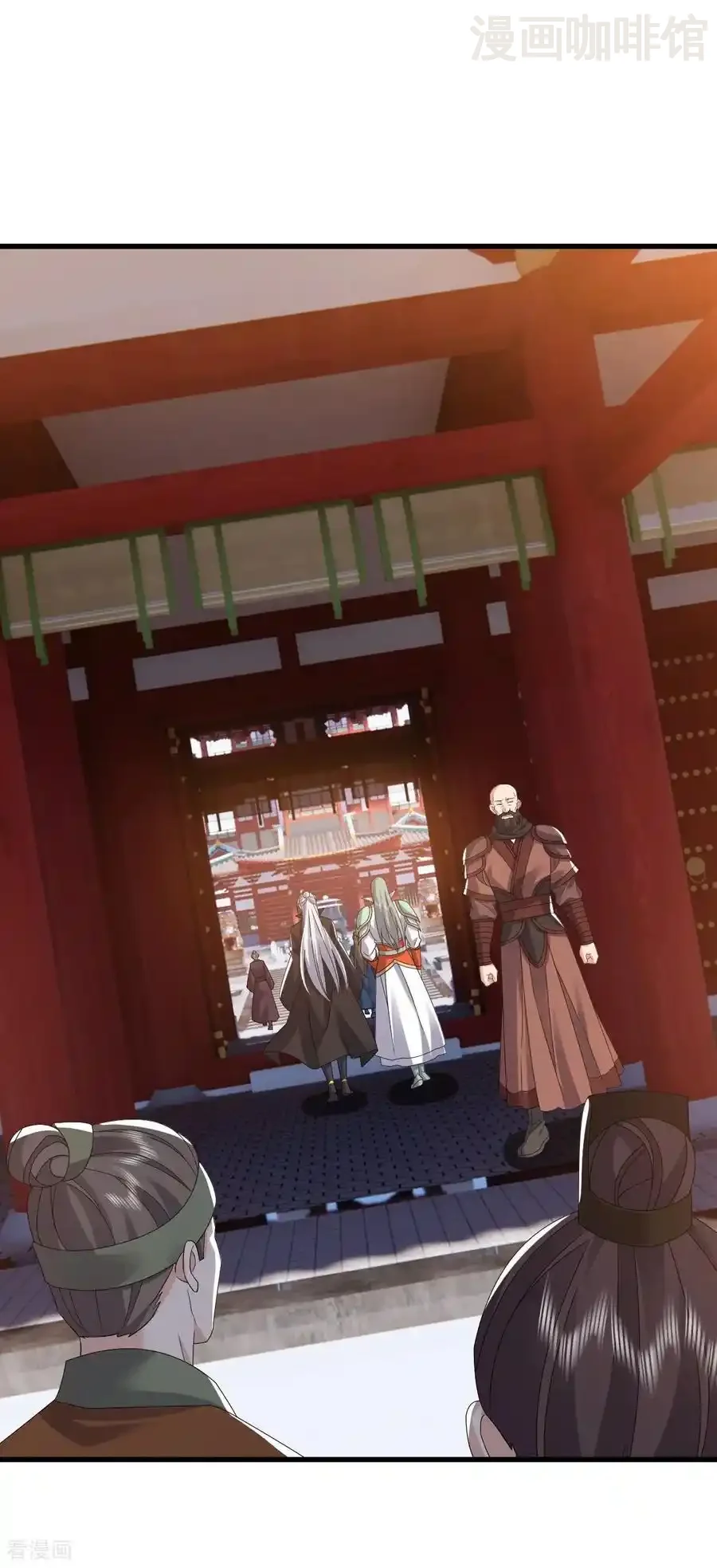 仙武帝尊 第836话 当然是叫你了 下拉式漫画 - 漫画咖啡馆 免费阅读 - Page 2