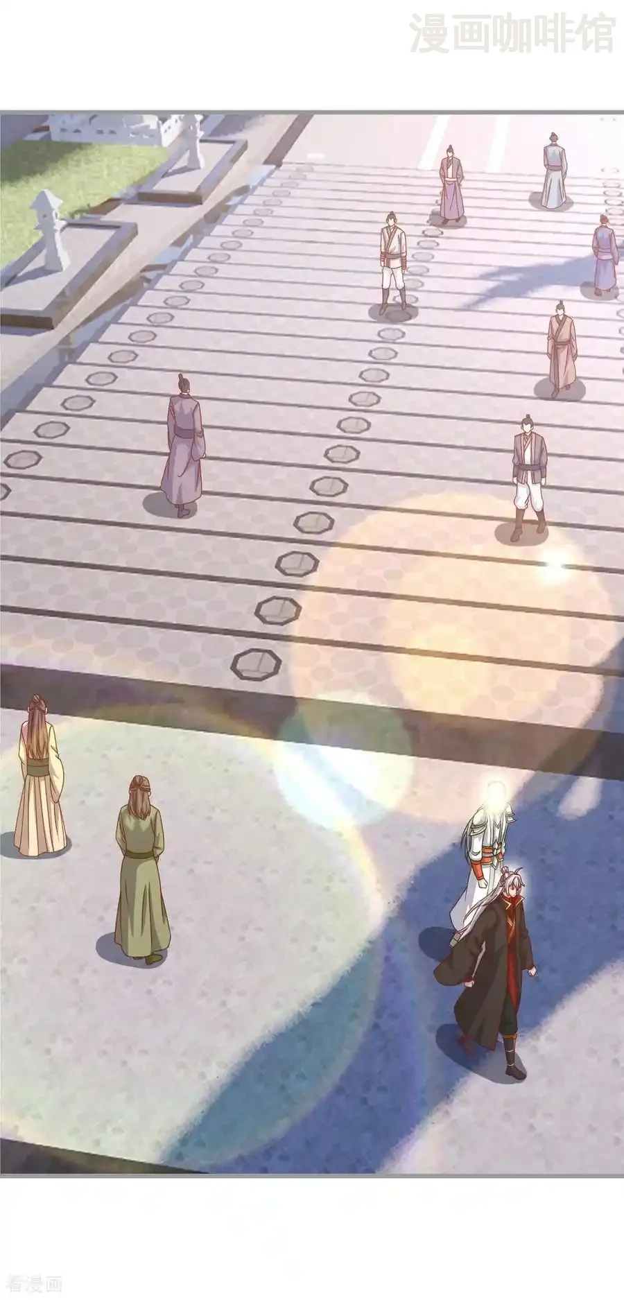 仙武帝尊 第836话 当然是叫你了 下拉式漫画 - 漫画咖啡馆 免费阅读 - Page 5