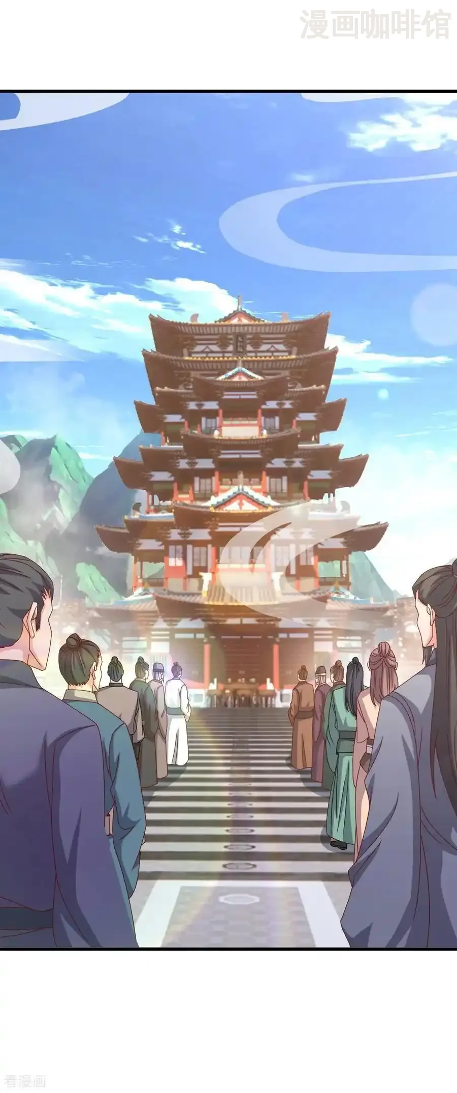 仙武帝尊 第836话 当然是叫你了 下拉式漫画 - 漫画咖啡馆 免费阅读 - Page 26