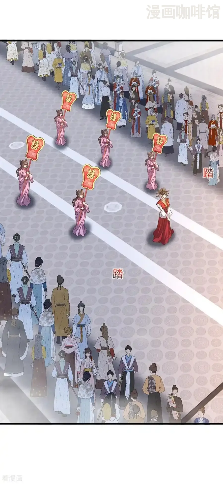 仙武帝尊 第836话 当然是叫你了 下拉式漫画 - 漫画咖啡馆 免费阅读 - Page 54