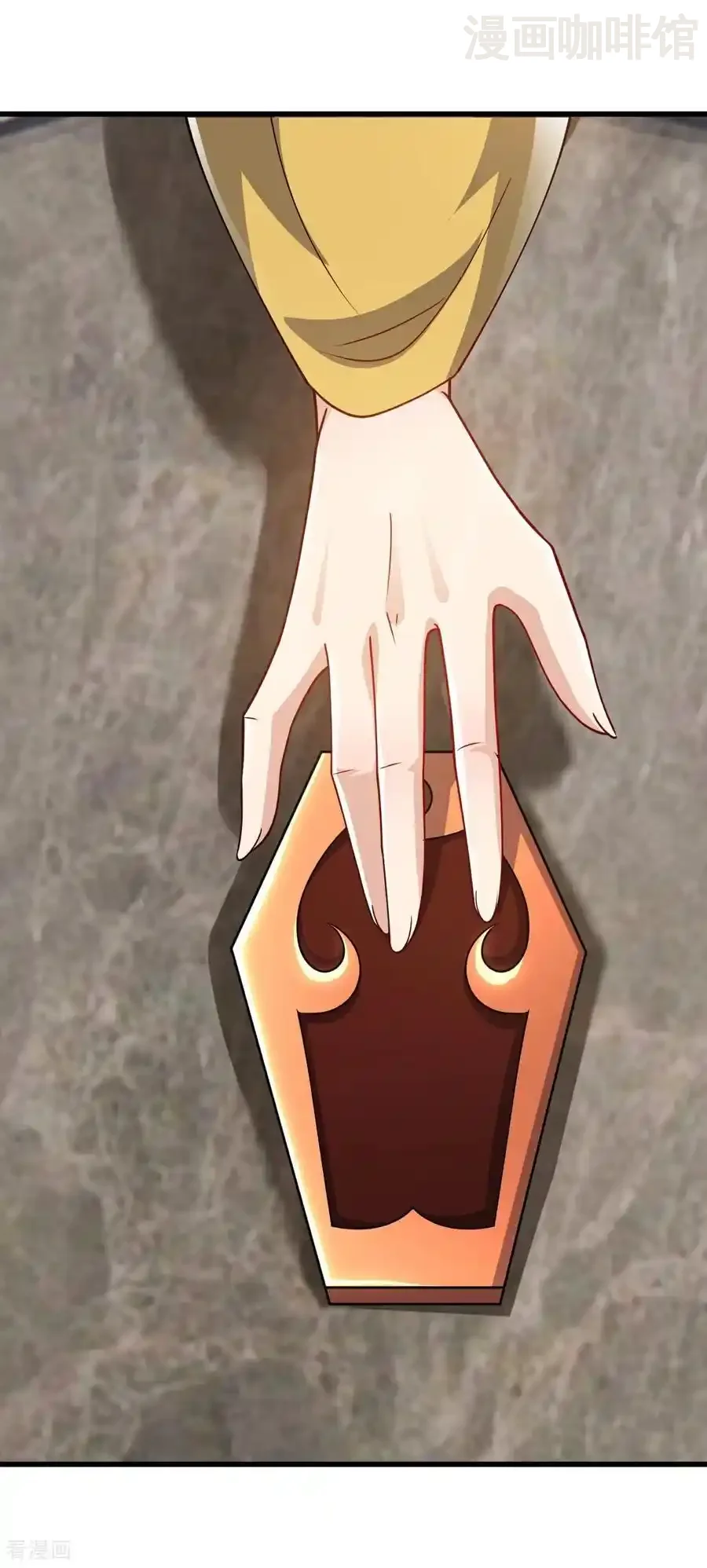 仙武帝尊 第743话 暗中协助 下拉式漫画 - 漫画咖啡馆 免费阅读 - Page 18