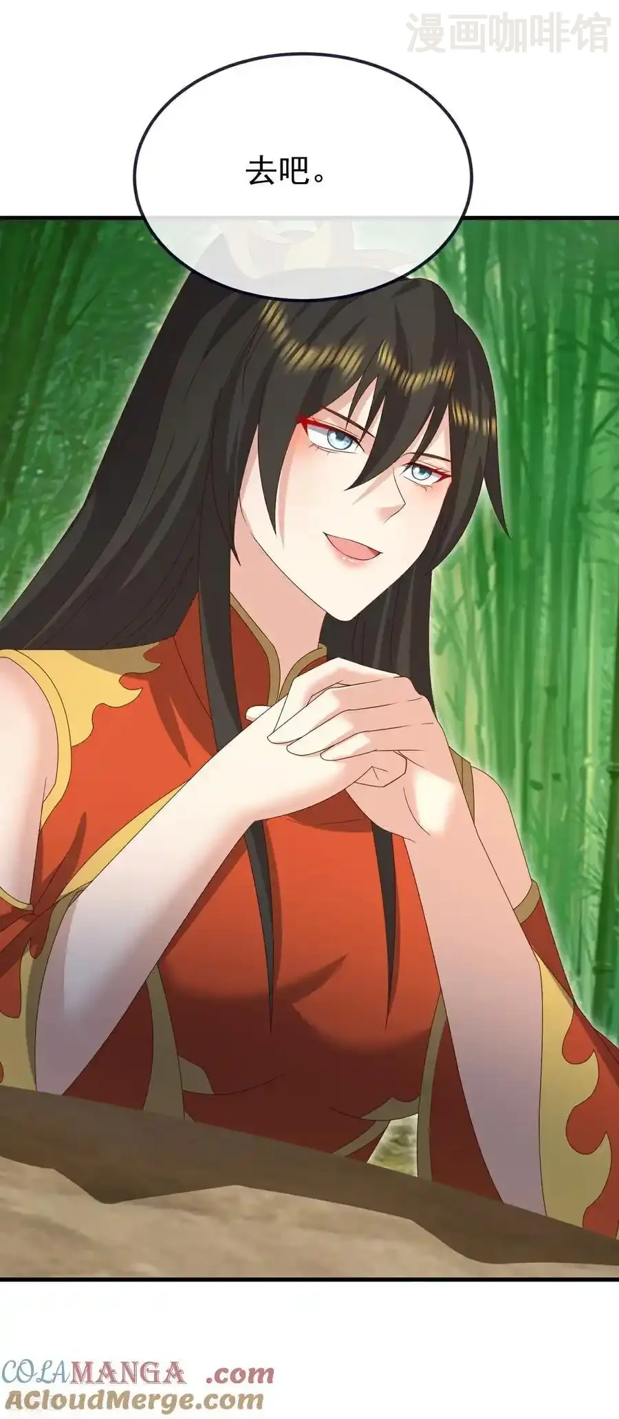 仙武帝尊 第743话 暗中协助 下拉式漫画 - 漫画咖啡馆 免费阅读 - Page 22