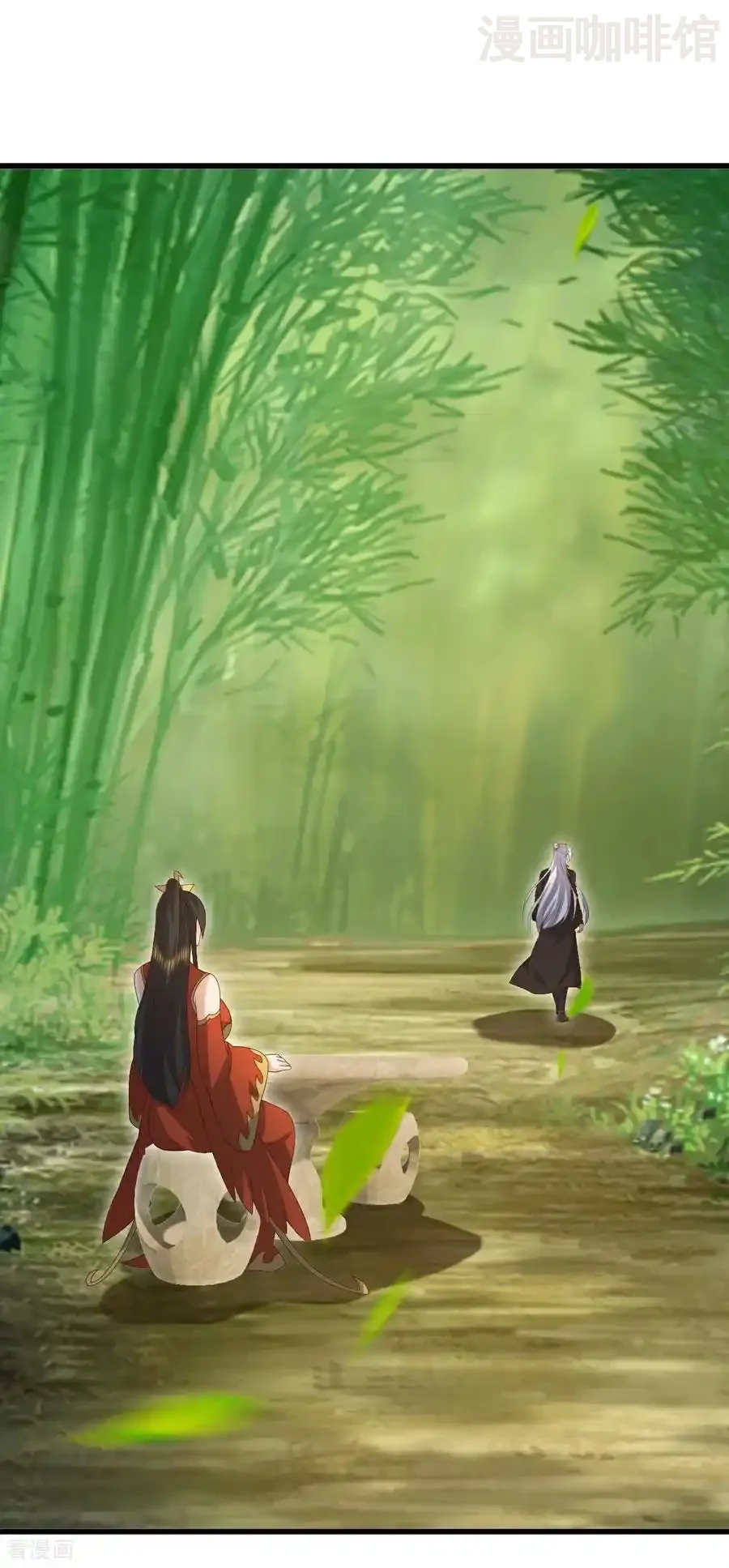 仙武帝尊 第743话 暗中协助 下拉式漫画 - 漫画咖啡馆 免费阅读 - Page 23