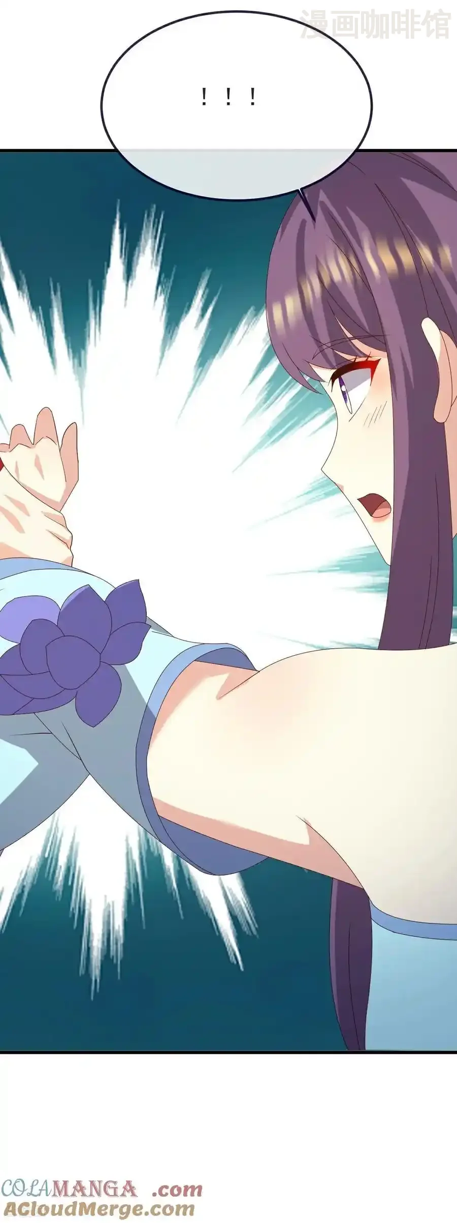 仙武帝尊 第743话 暗中协助 下拉式漫画 - 漫画咖啡馆 免费阅读 - Page 34