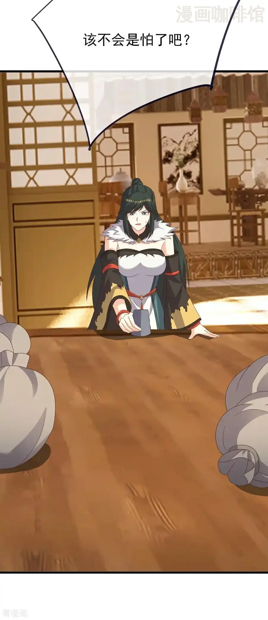 仙武帝尊 第743话 暗中协助 下拉式漫画 - 漫画咖啡馆 免费阅读 - Page 48