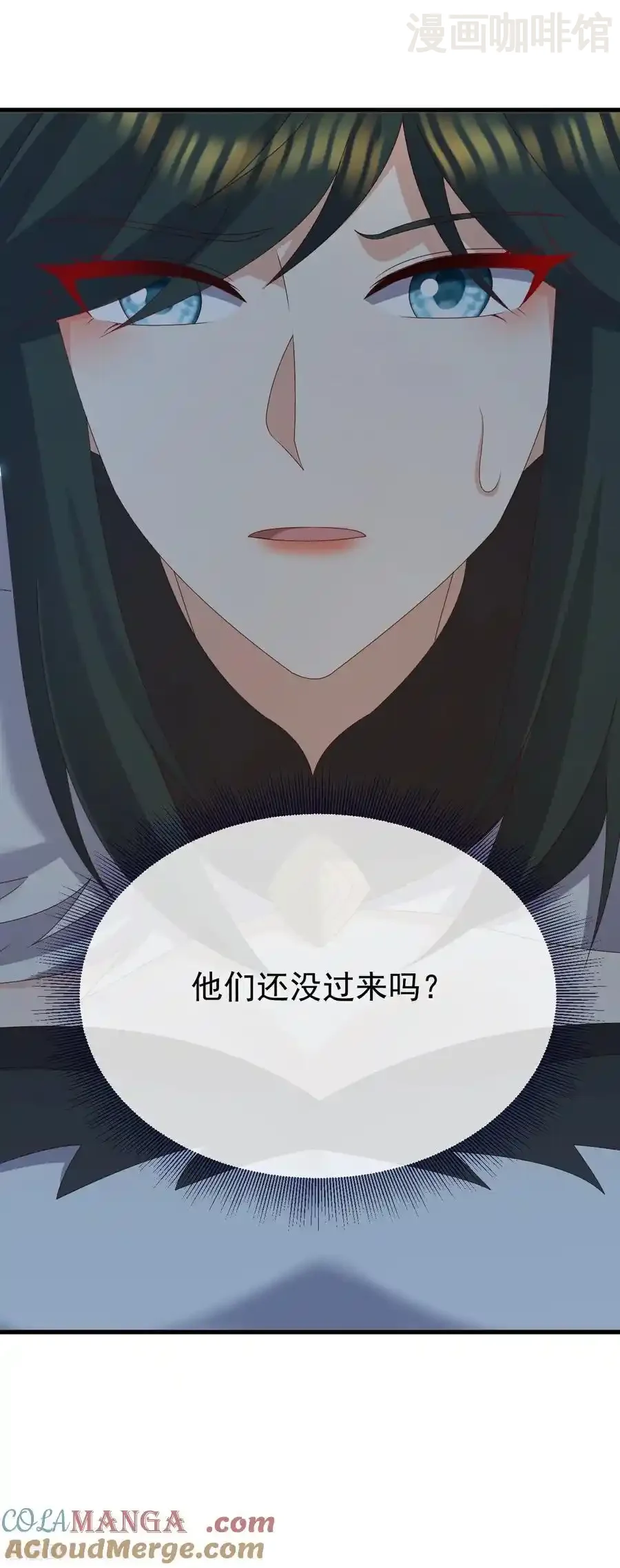 仙武帝尊 第743话 暗中协助 下拉式漫画 - 漫画咖啡馆 免费阅读 - Page 49