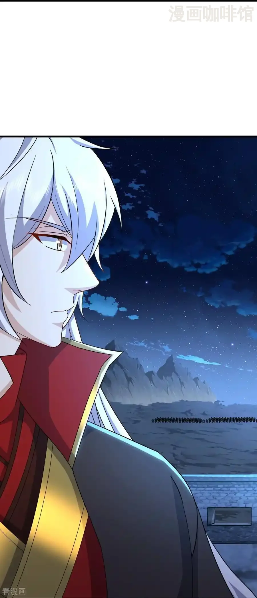 仙武帝尊 第676话 活人丹引 下拉式漫画 - 漫画咖啡馆 免费阅读 - Page 23