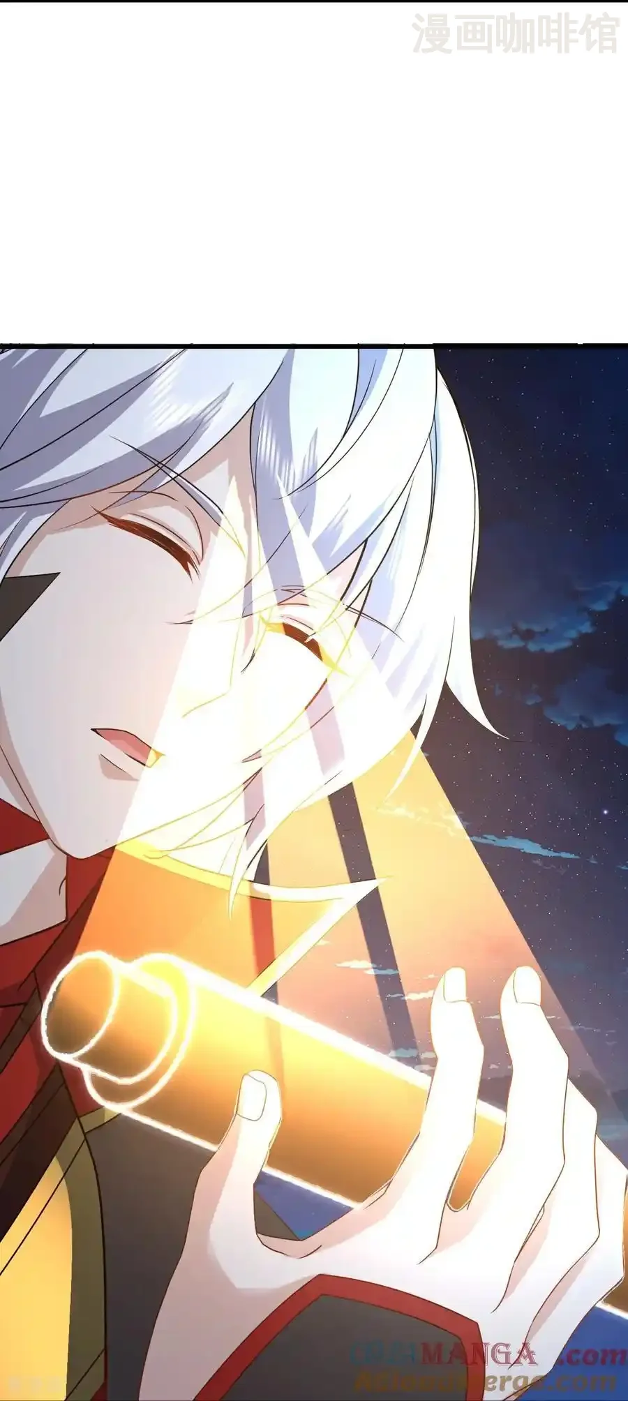 仙武帝尊 第676话 活人丹引 下拉式漫画 - 漫画咖啡馆 免费阅读 - Page 25