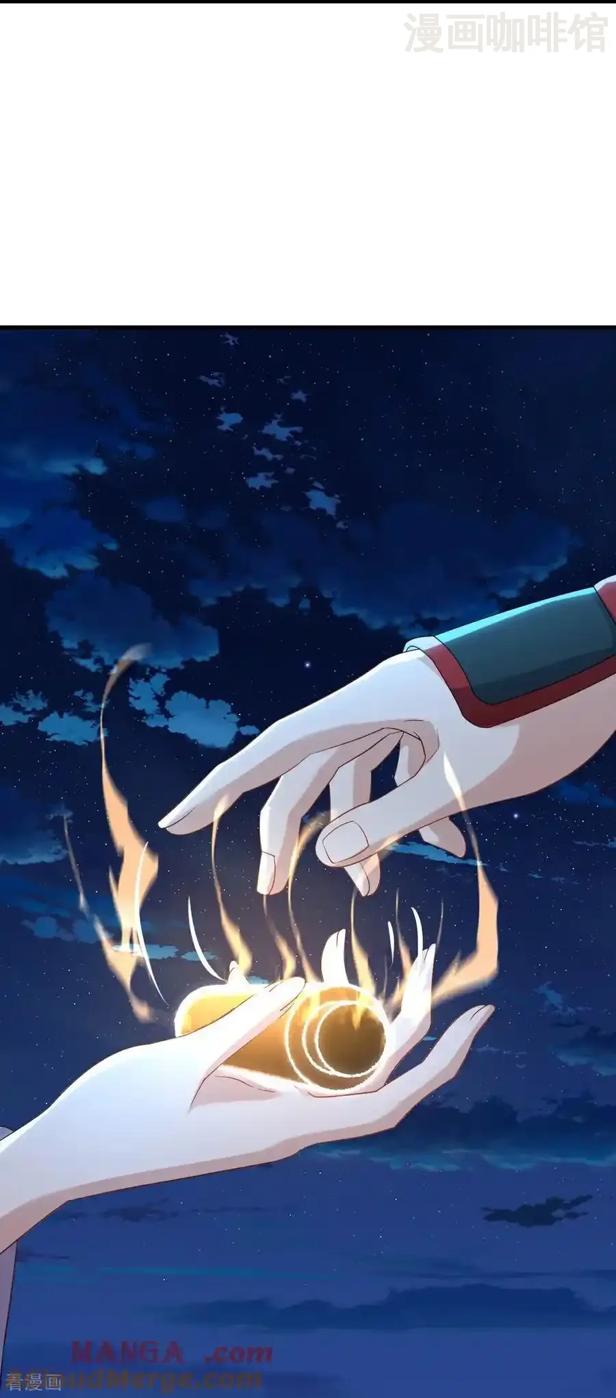 仙武帝尊 第676话 活人丹引 下拉式漫画 - 漫画咖啡馆 免费阅读 - Page 28