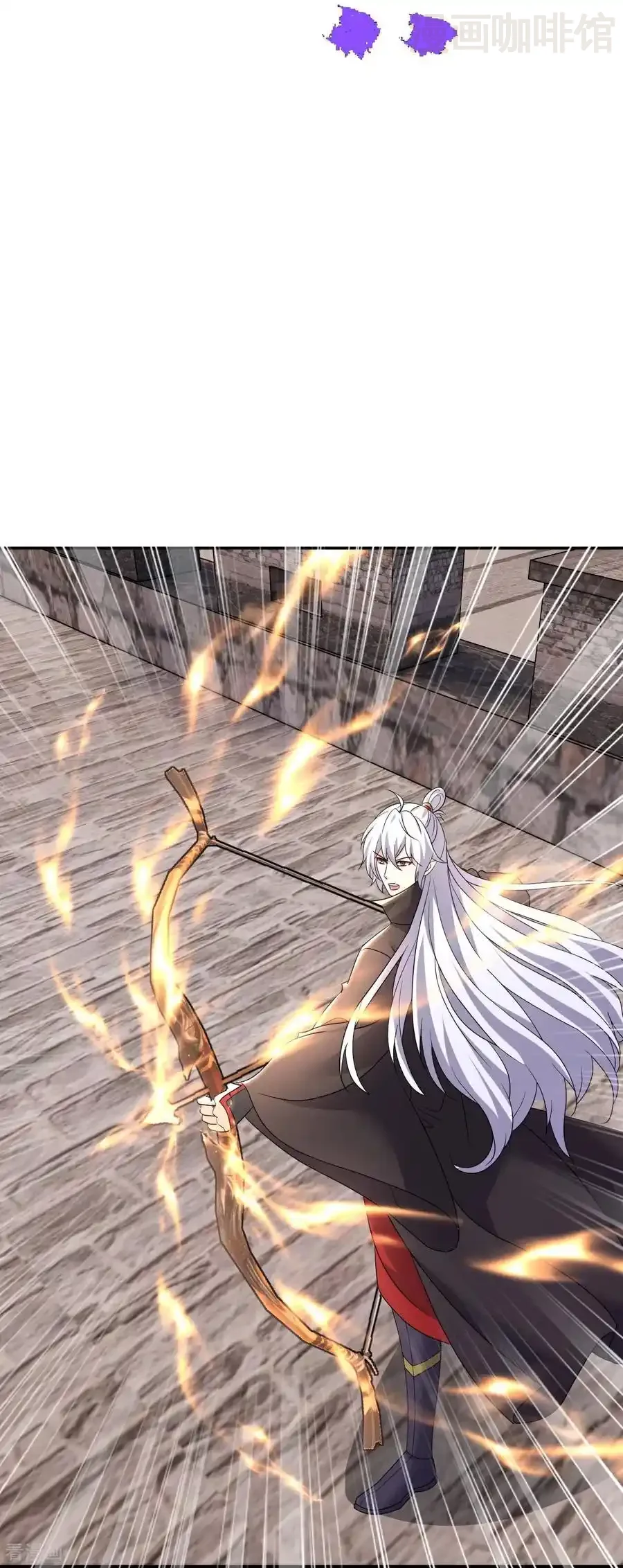 仙武帝尊 第676话 活人丹引 下拉式漫画 - 漫画咖啡馆 免费阅读 - Page 50