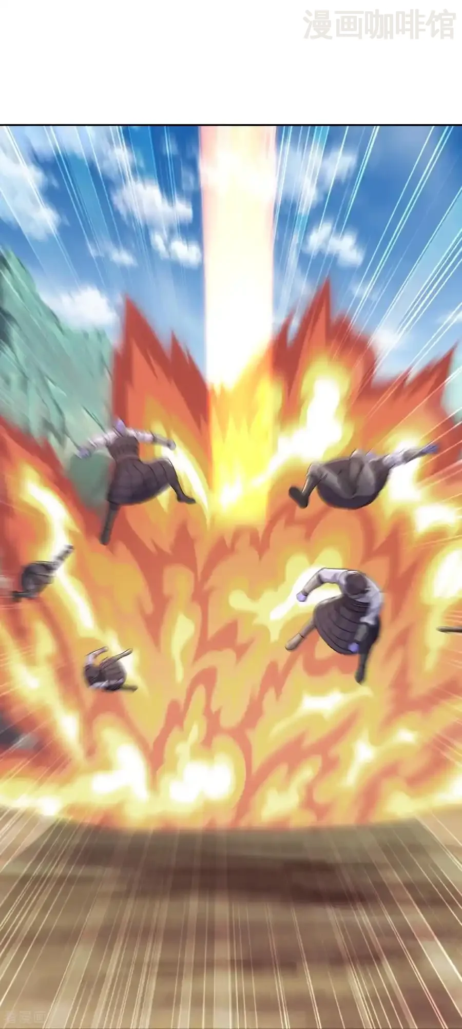 仙武帝尊 第676话 活人丹引 下拉式漫画 - 漫画咖啡馆 免费阅读 - Page 51