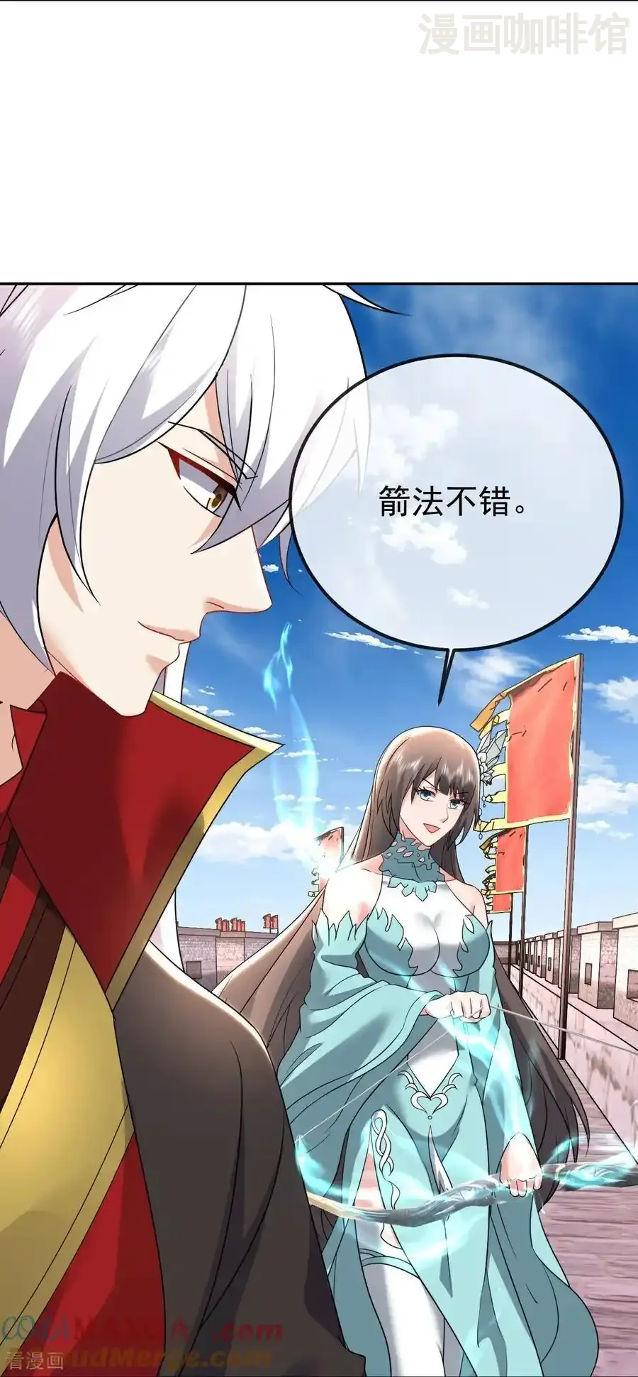 仙武帝尊 第676话 活人丹引 下拉式漫画 - 漫画咖啡馆 免费阅读 - Page 52