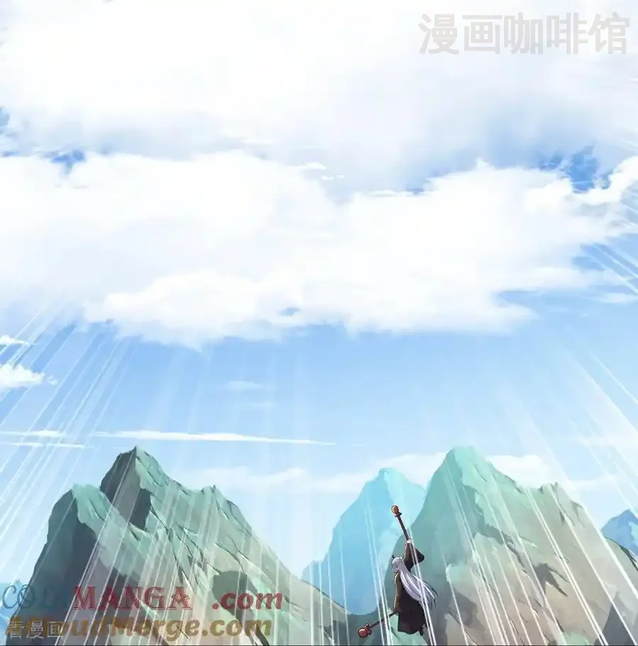 仙武帝尊 第676话 活人丹引 下拉式漫画 - 漫画咖啡馆 免费阅读 - Page 61