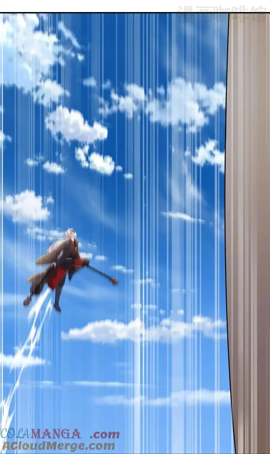 仙武帝尊 第676话 活人丹引 下拉式漫画 - 漫画咖啡馆 免费阅读 - Page 64