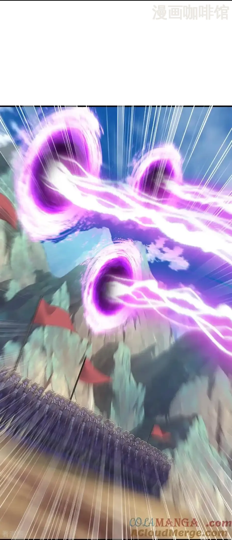 仙武帝尊 第676话 活人丹引 下拉式漫画 - 漫画咖啡馆 免费阅读 - Page 67