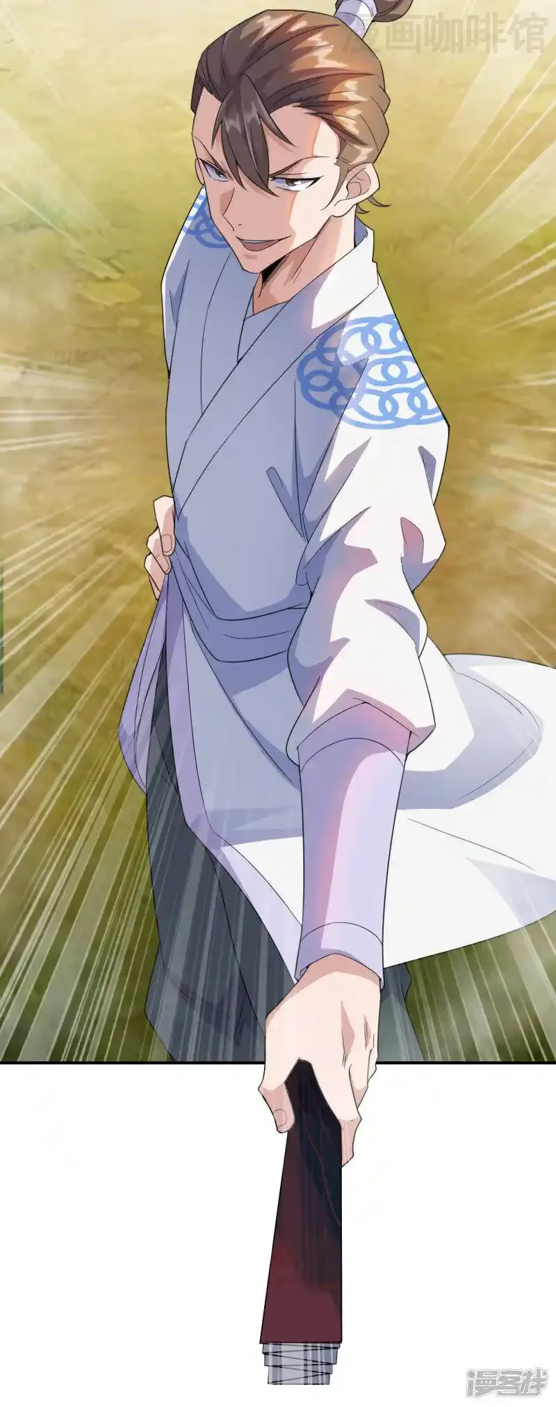 仙武帝尊 第131话 识破行藏！ 下拉式漫画 - 漫画咖啡馆 免费阅读 - Page 8