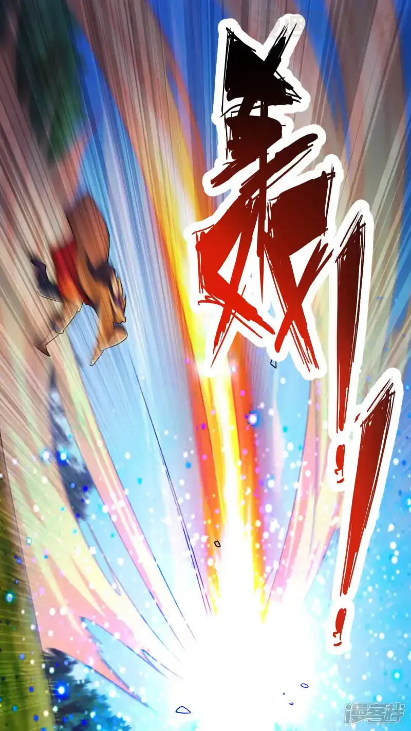 仙武帝尊 第131话 识破行藏！ 下拉式漫画 - 漫画咖啡馆 免费阅读 - Page 21