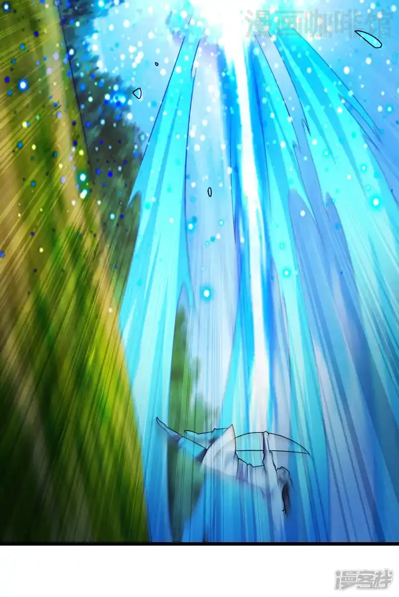 仙武帝尊 第131话 识破行藏！ 下拉式漫画 - 漫画咖啡馆 免费阅读 - Page 22