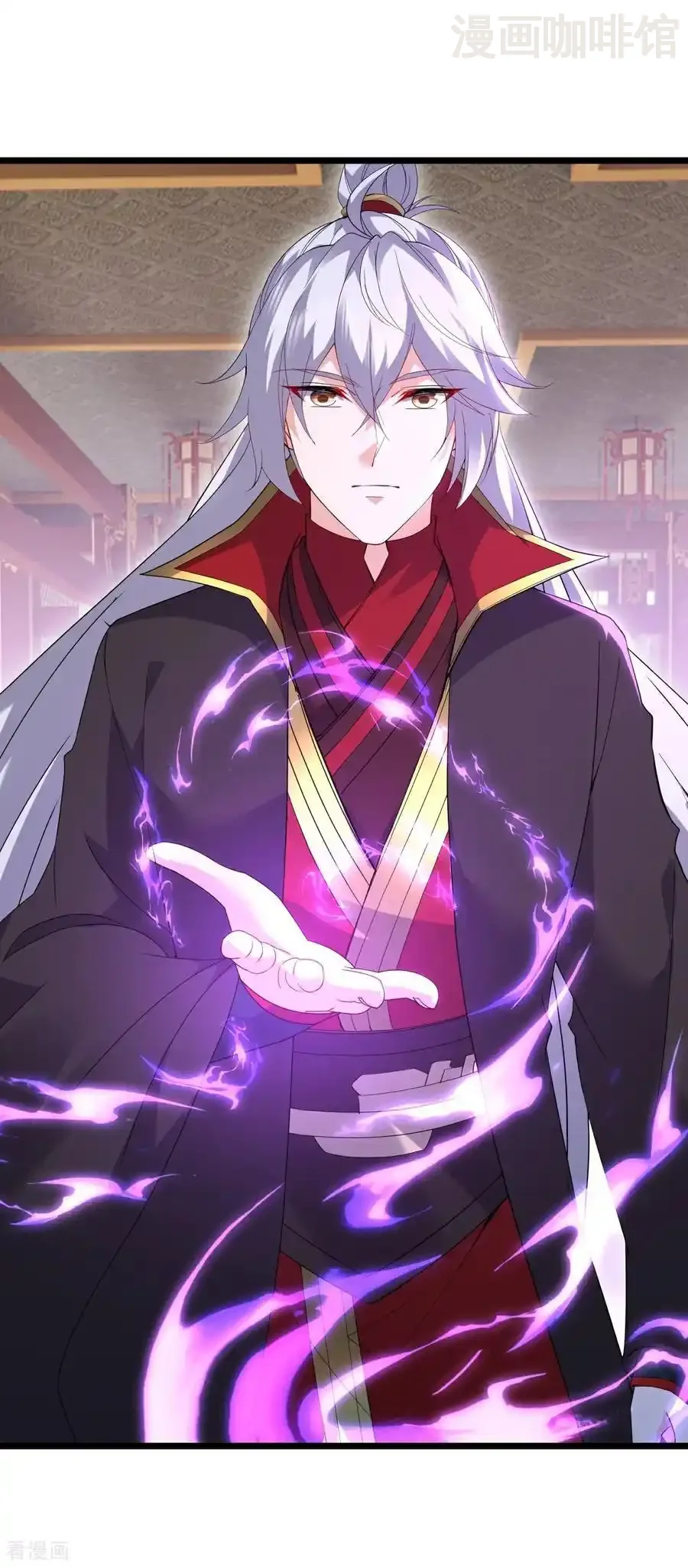 仙武帝尊 第713话 挣钱的门道 下拉式漫画 - 漫画咖啡馆 免费阅读 - Page 5