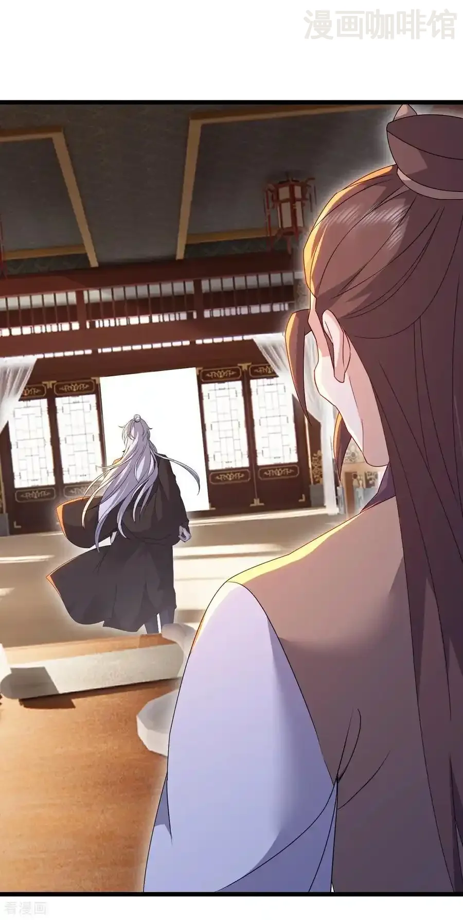 仙武帝尊 第713话 挣钱的门道 下拉式漫画 - 漫画咖啡馆 免费阅读 - Page 9